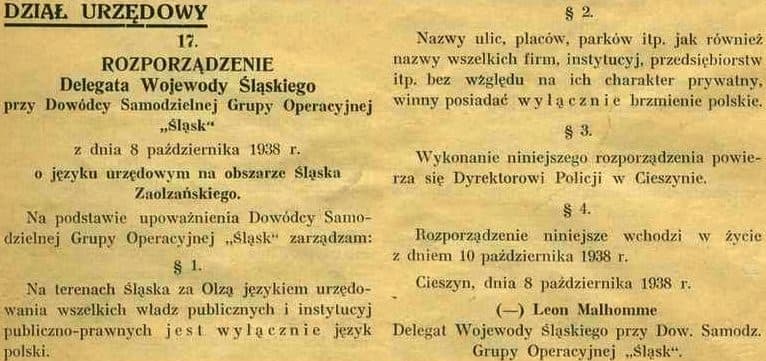 Trasa spacerowa osiedlowa