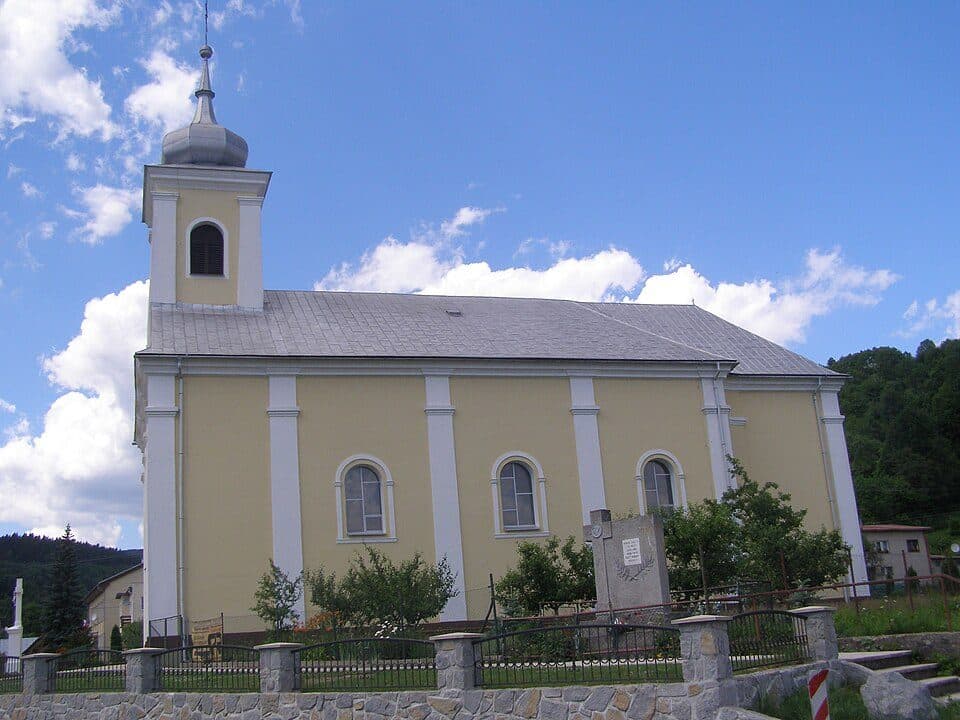 Petrovice (Słowacja) — zdjęcie 1