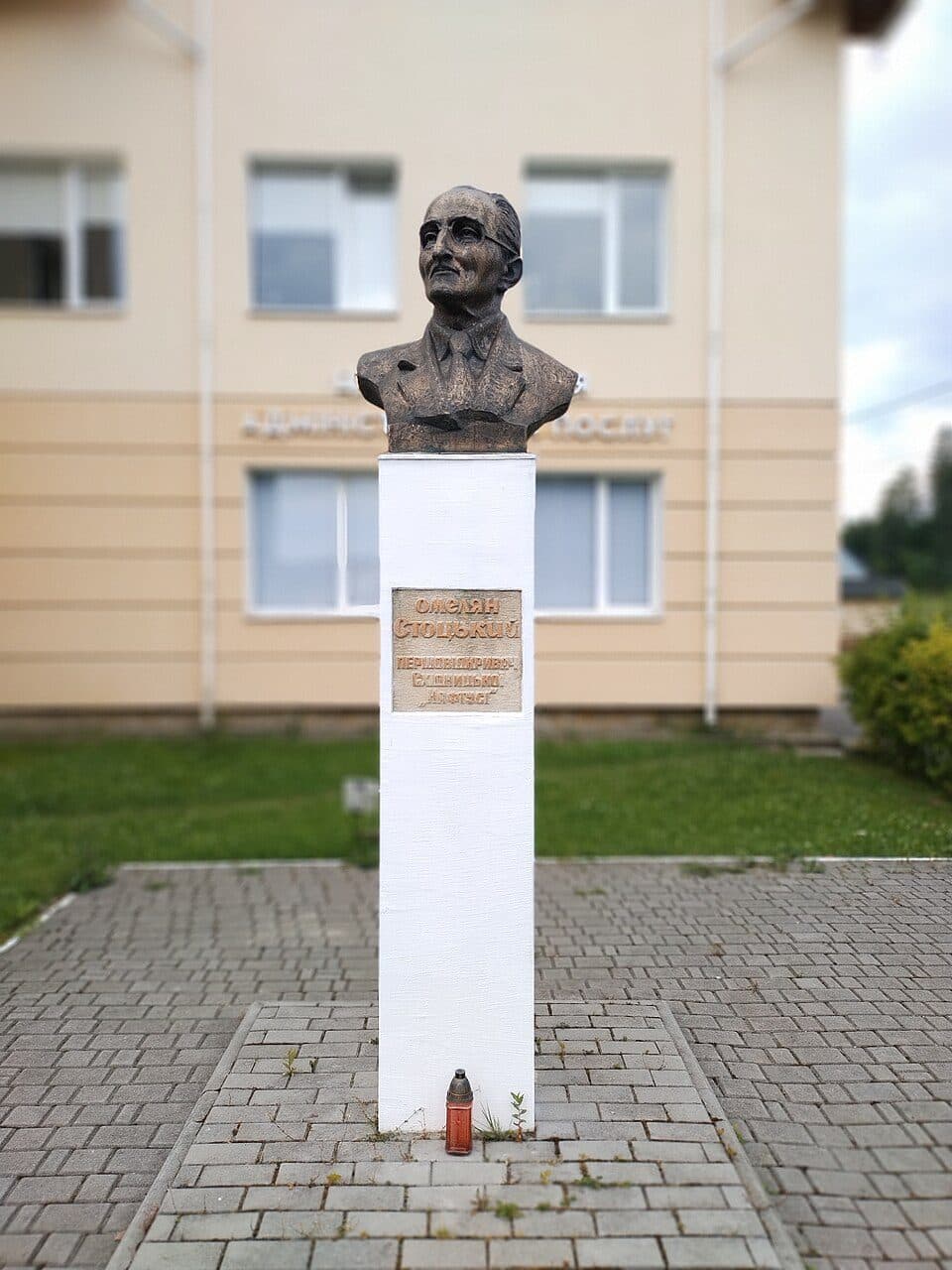 №11 Борислав  – скелі Довбуша (частина регіонального маршруту)