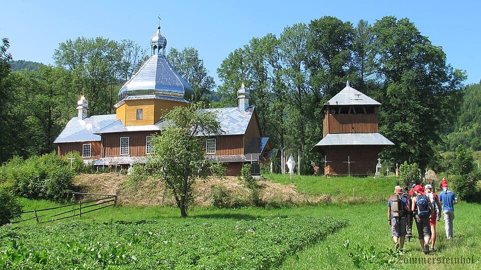 №5003 Довге – Рибник