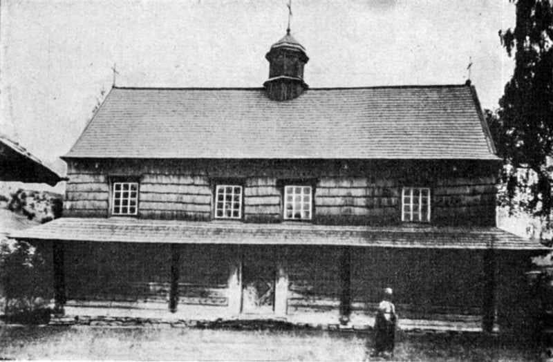 №5049 «Сопітські мандри від водоспаду до полонини»
