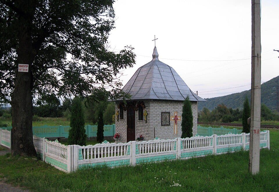 №5045 «Колодка-Перехресне»