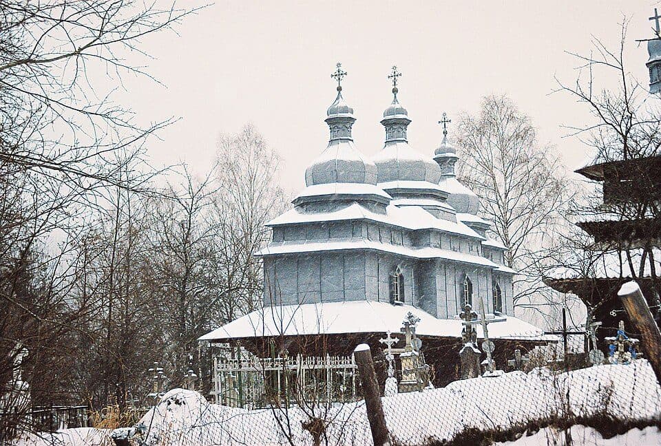 №5014 «До Захара Беркута»