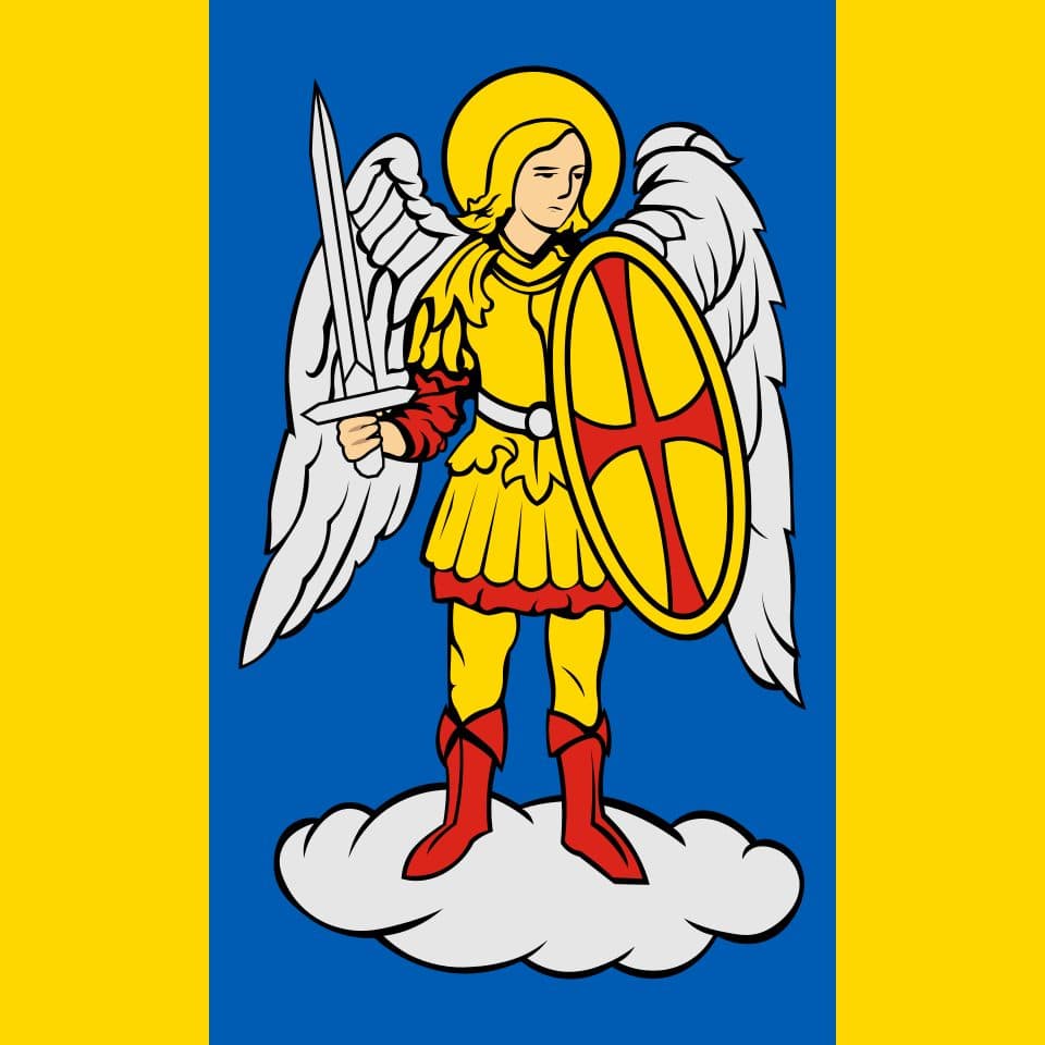 №5040 «До джерел мінеральної води»