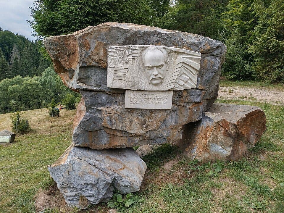 №5048 «Стежками легендарної Тустані»