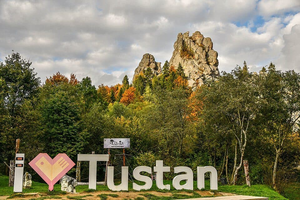 №5048 «Стежками легендарної Тустані»