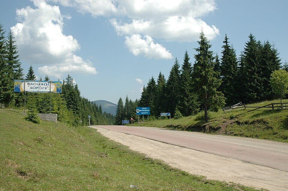 Przełęcz Toruńska