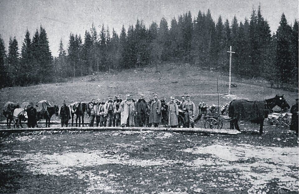 с. Бистриця - пер. Легіонів