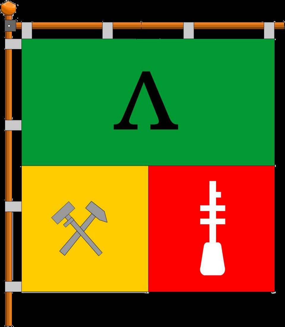 Łanczyn — zdjęcie 1