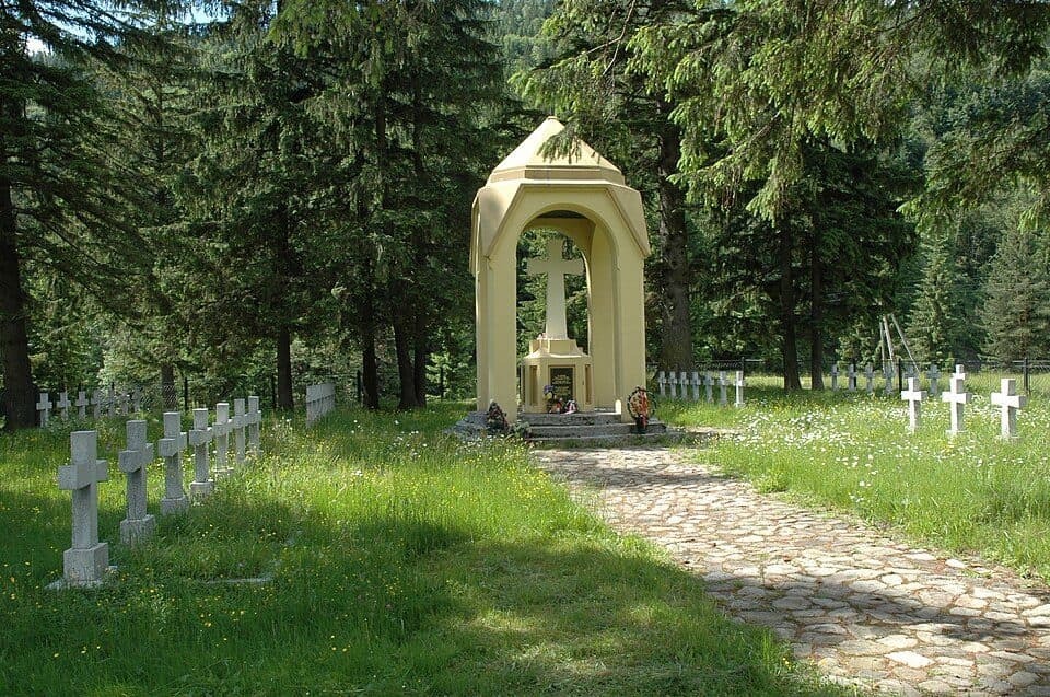 Татарів - г. Ягідна