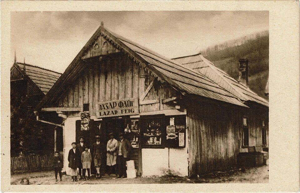 c. Кваси - пол. Менчул
