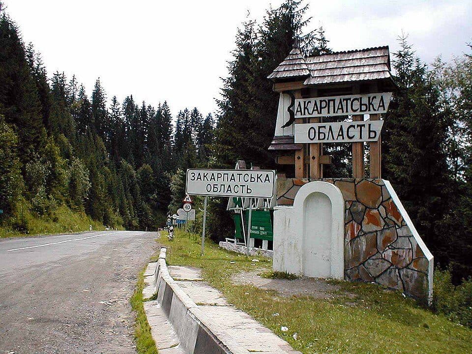 Przełęcz Jabłunicka