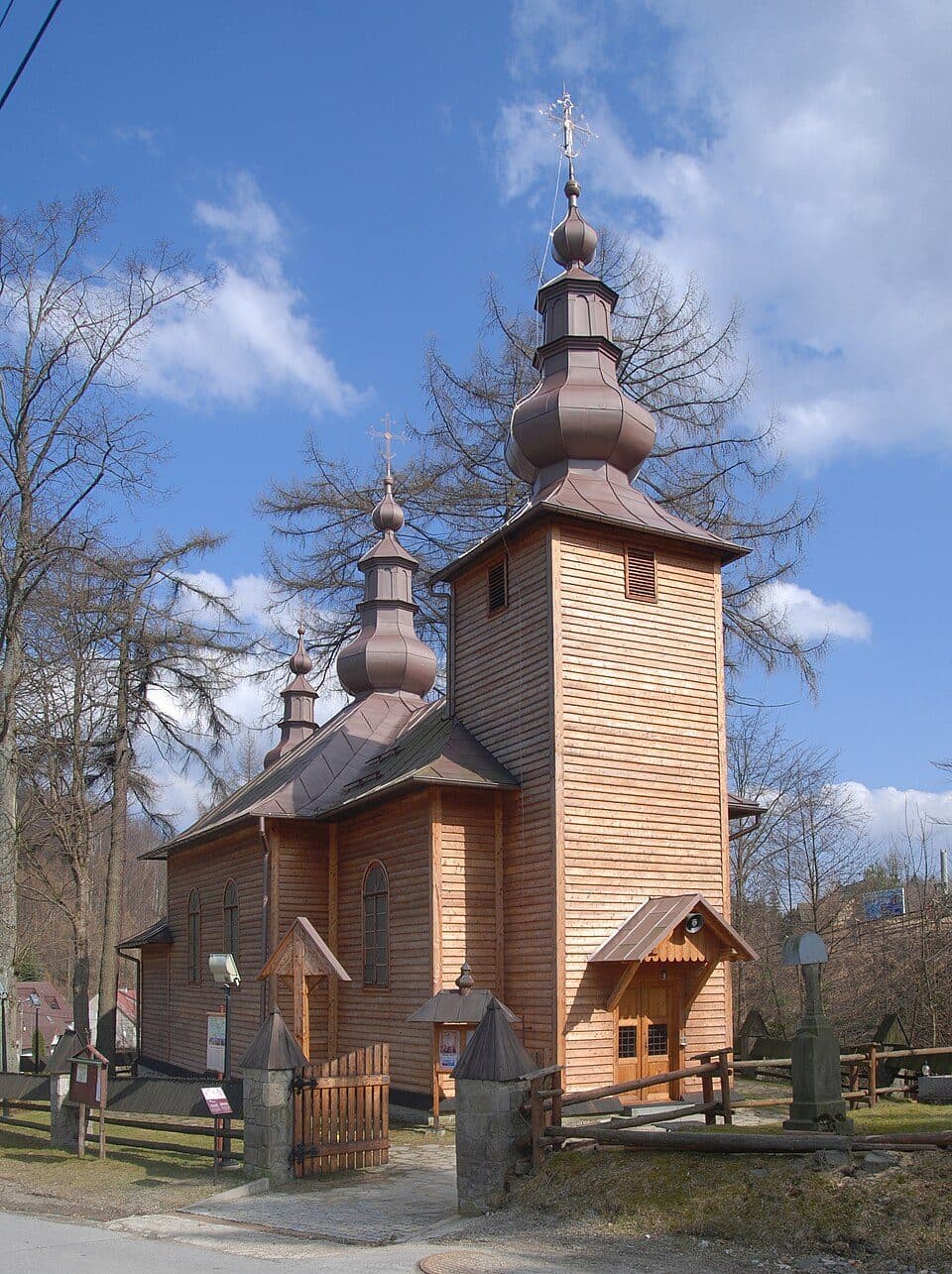 Bacówka PTTK pod Wierchomlą - Krynica Zdrój