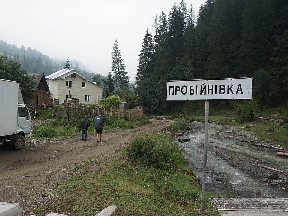 Probijniwka