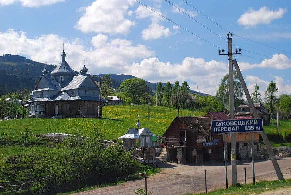 Bukowiec (przełęcz)