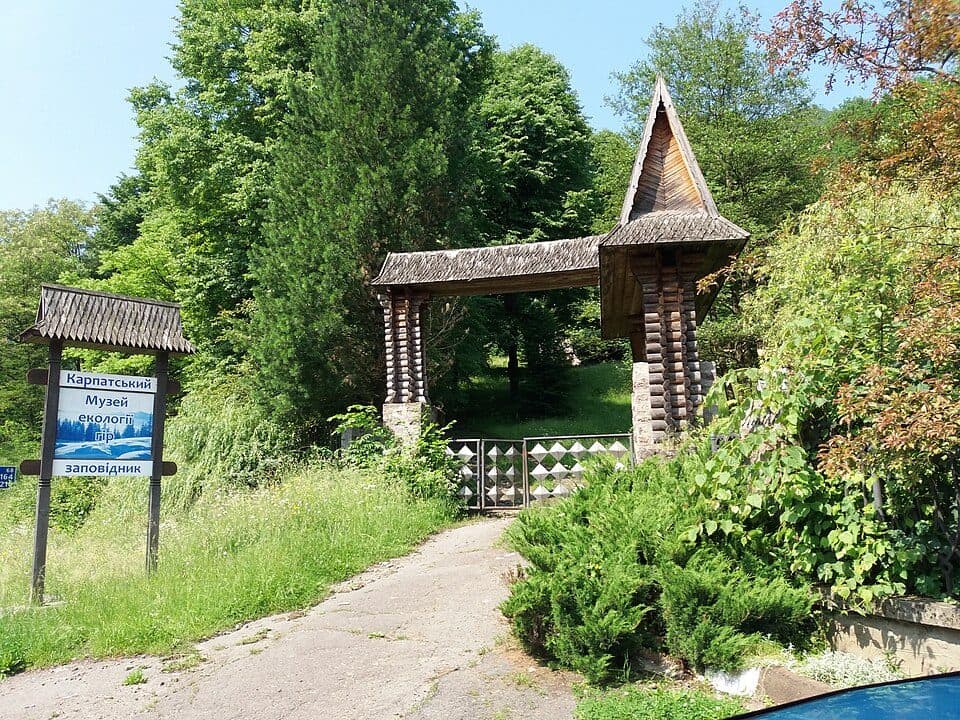 Museum für Bergökologie und Geschichte der Naturnutzung in den Ukrainischen Karpaten — Foto 3