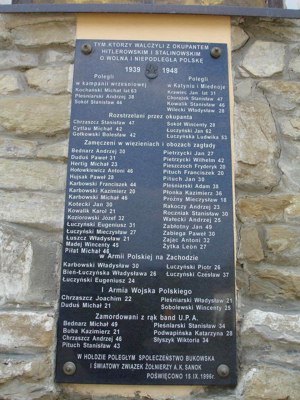 Bukowsko — zdjęcie 3