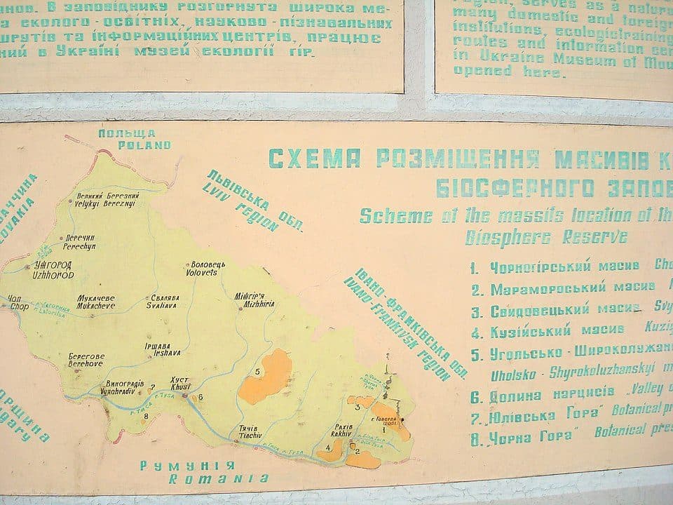 Rakhiv-Blyznytsyia
