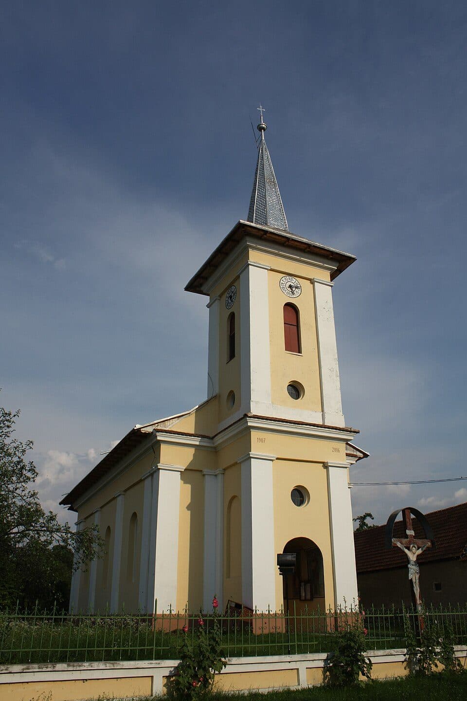 Dejani