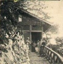 Șaua Tâmpei - Valea Cetății - Poiana Brașov