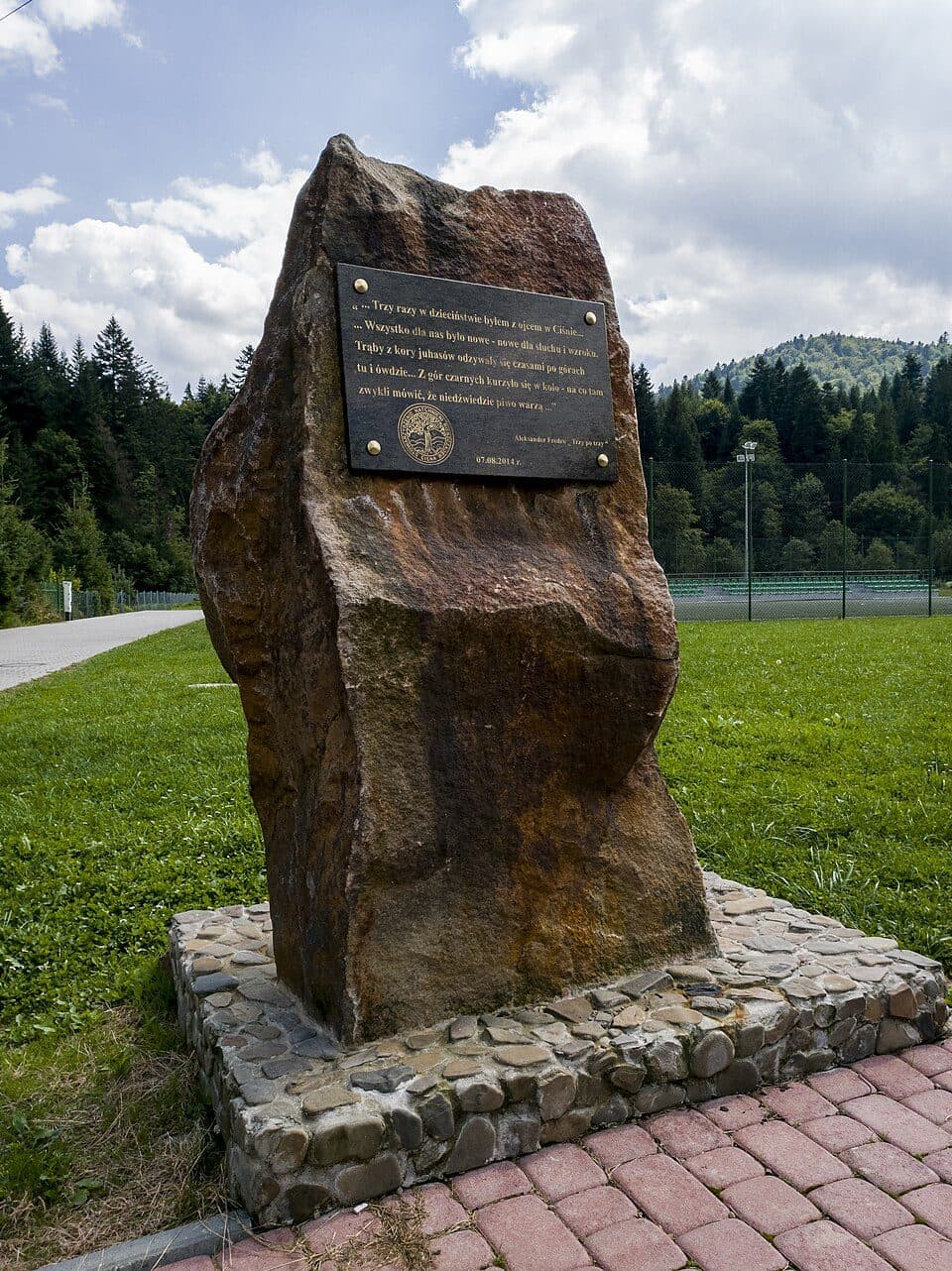Ścieżka przyrodniczo-historyczna "Dziki Hon"