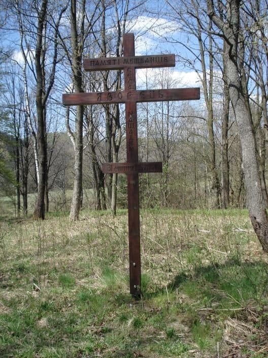 Ścieżka "Sine Wiry" - Kalnica