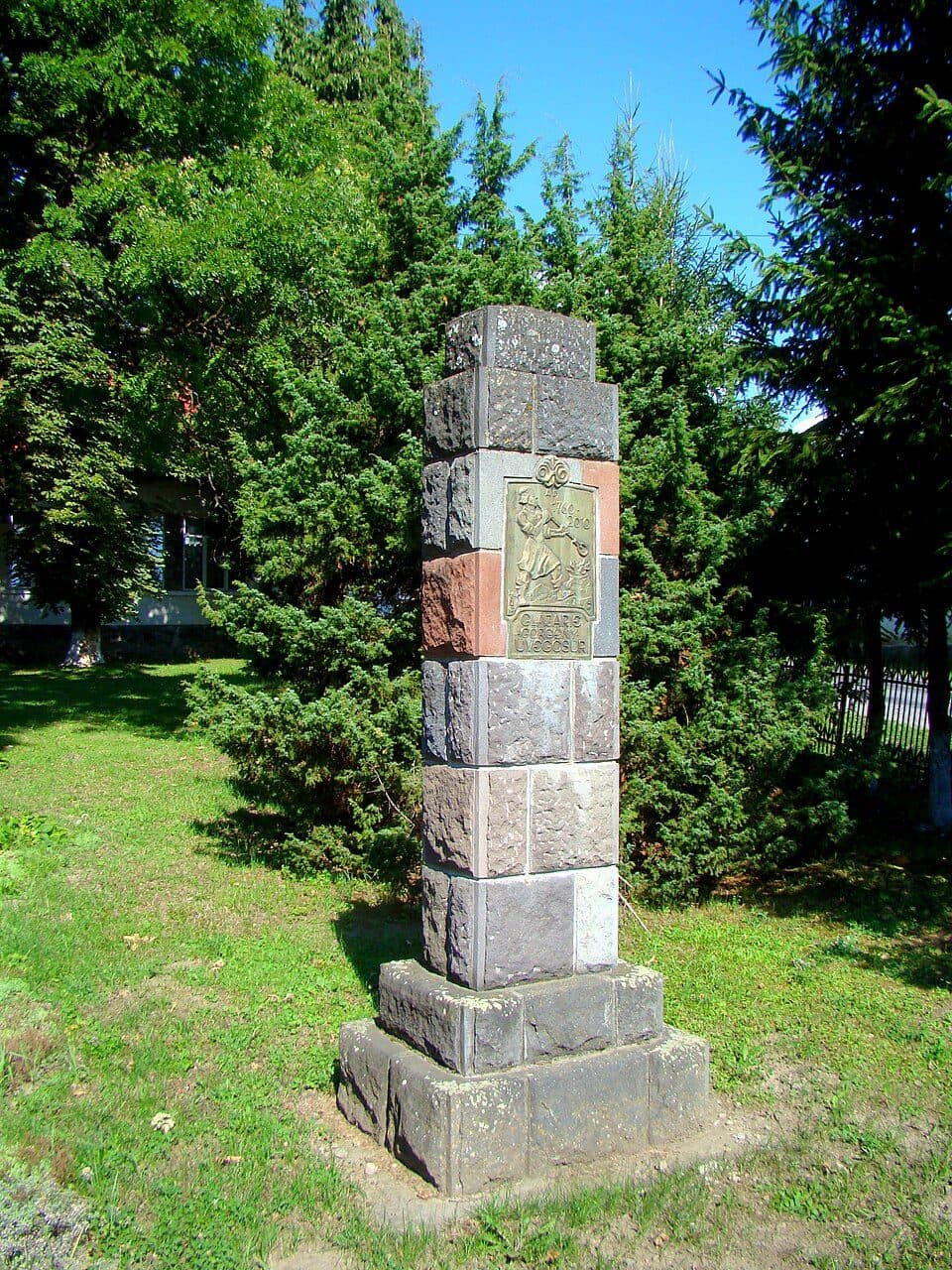 Glăjărie - Valea Cașva - Poiana Iod
