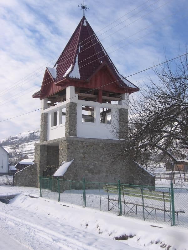 Chiril - Gemenea