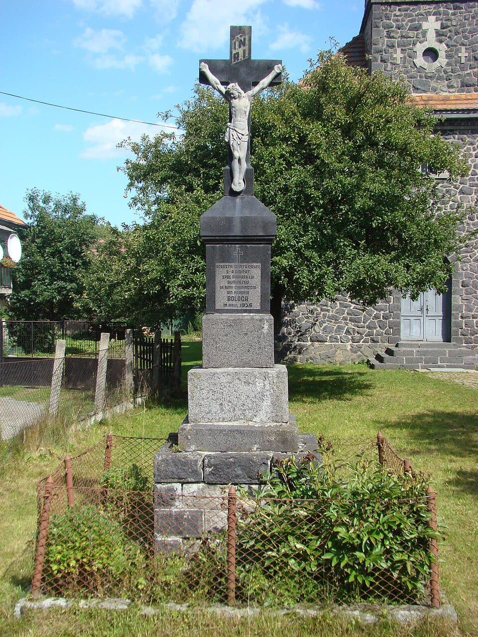 Bologa: Moara-Cetate-Centru