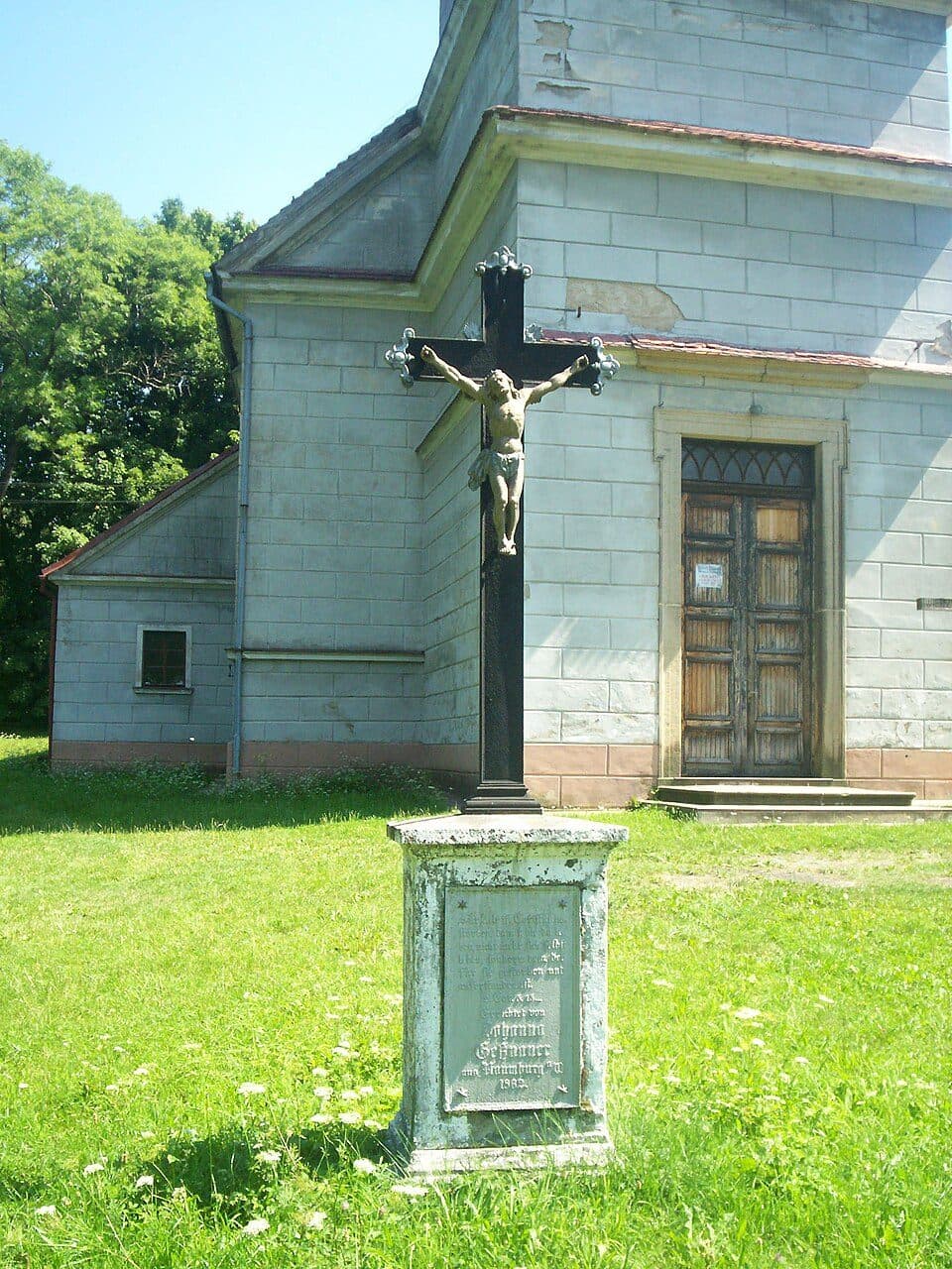 Marciszów PKP - Łączna