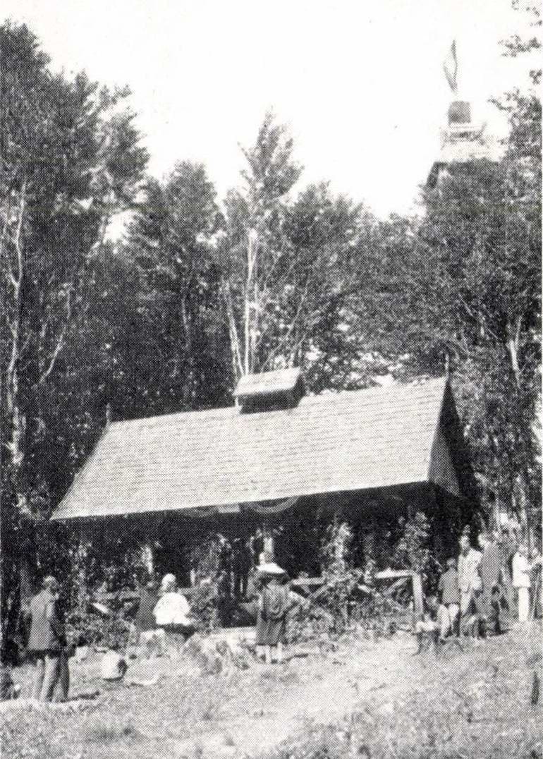 S, Rákóczi-turistaút (Parádsasvár – Kékes – Gyöngyös)