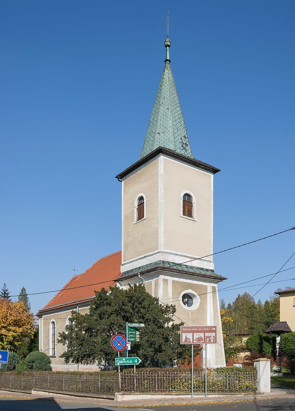Srebrna Droga (Przełęcz Walimska - Przełęcz Sokola)