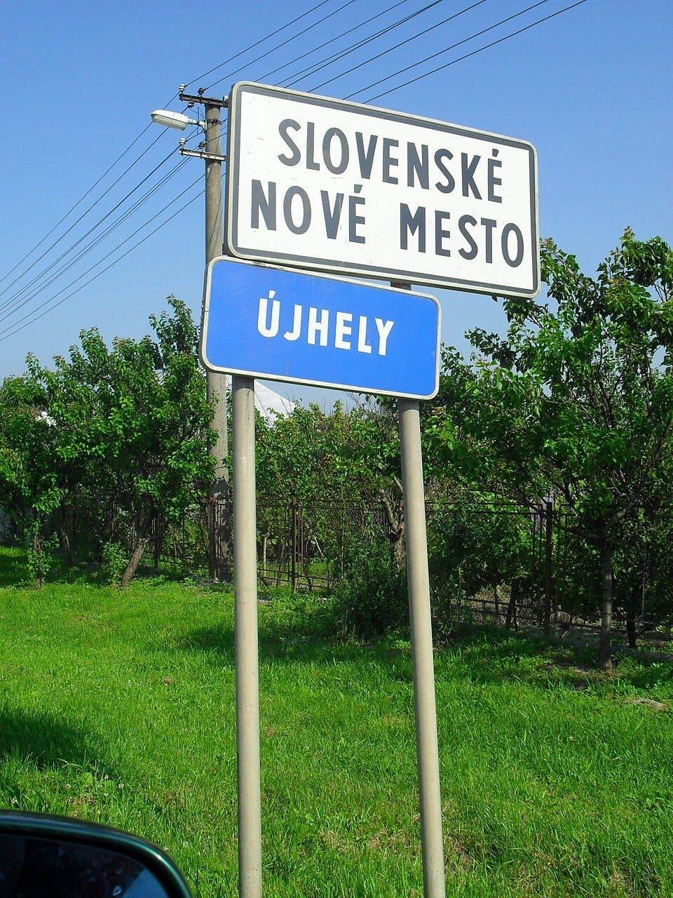 P (Sárospatak – Mikóháza – Sátoraljaújhely, oh.)