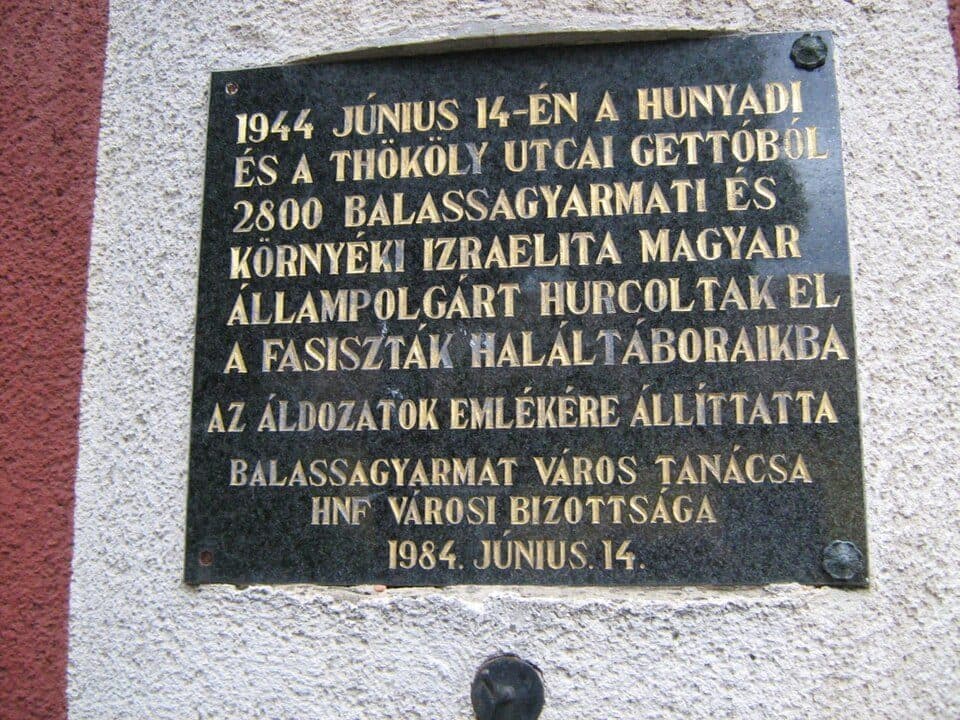 S (Balassagyarmat – Keszeg)