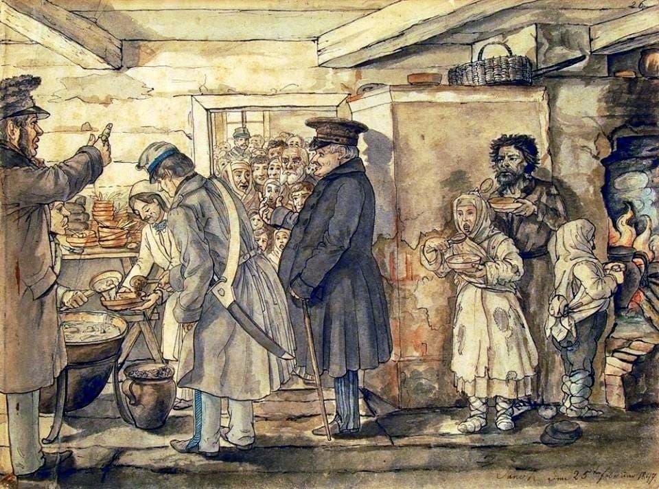 Sanok - Orli Kamień