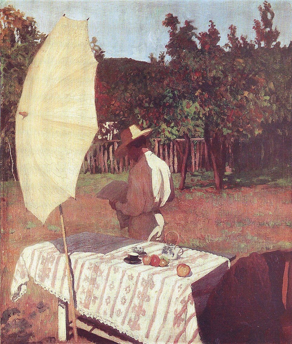Muzeum Ferenczy — zdjęcie 3