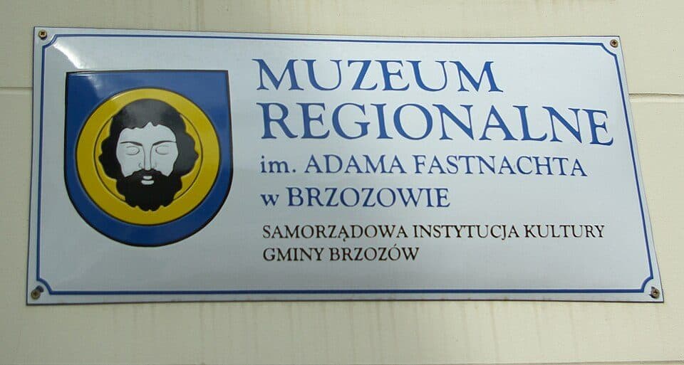 Muzeum Regionalne — fotografia 2