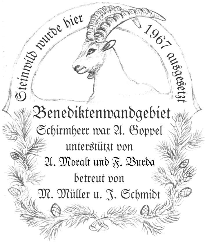 Benediktenwand — photo 2