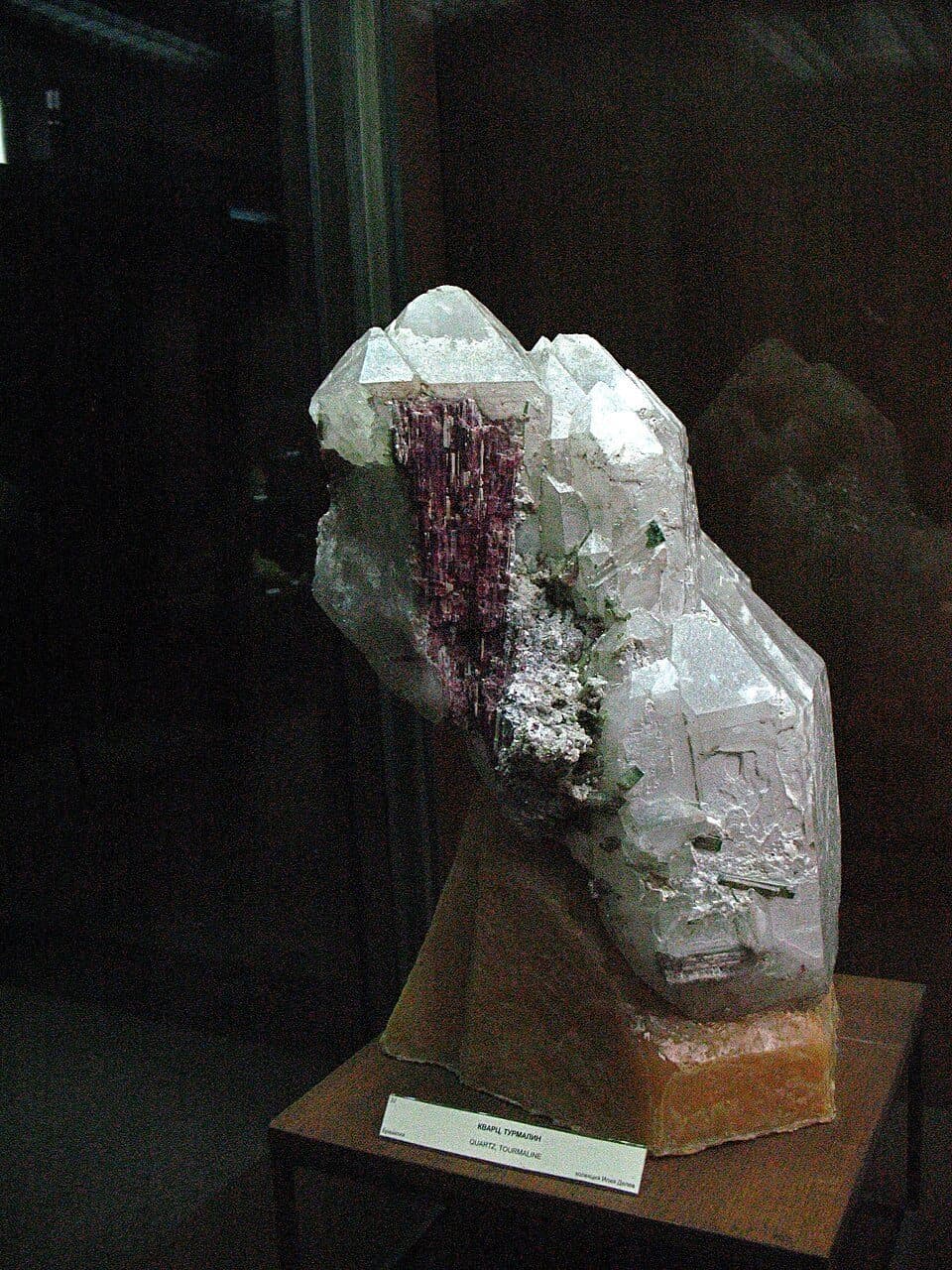 Earth and Man National Museum — фото 3