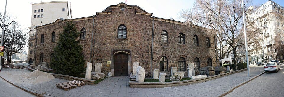 National Archaeological Institute with Museum — fotografie 2