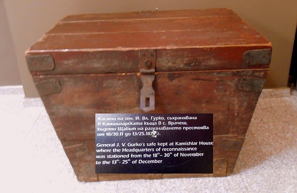 Muzeum Historii w Botewgradzie — zdjęcie 3