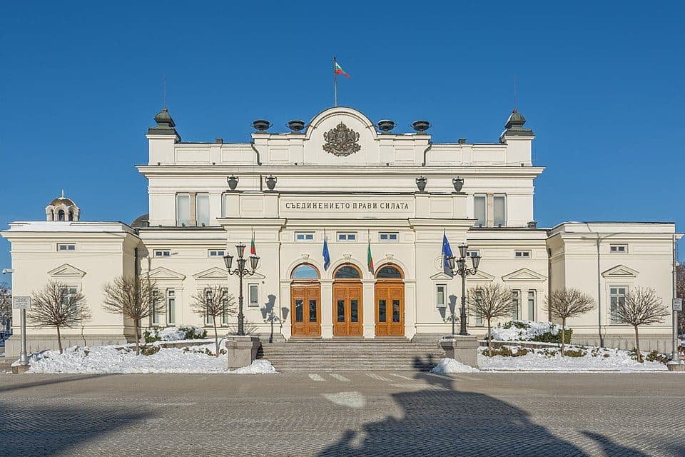 National Assembly of the Republic of Bulgaria — fotografie 3