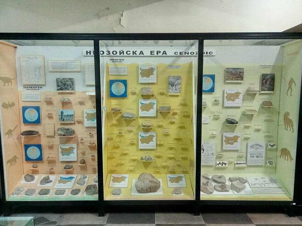 National Museum of Natural History, Sofia — fotografie 3