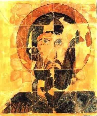 Етнографски исторически музей
