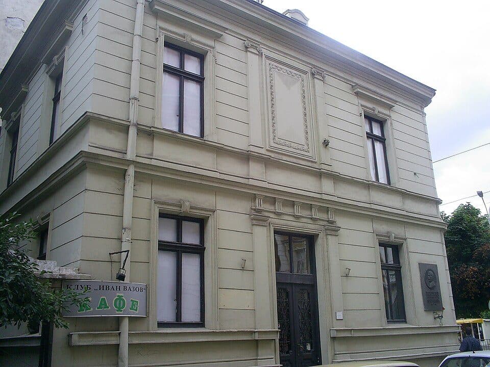 House museum "Ivan Vazov"