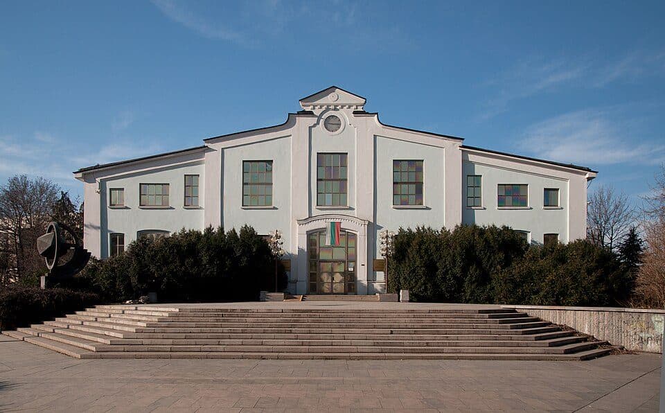 Muzeum Narodowe Ziemia i Człowiek