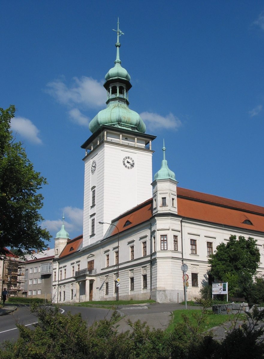 Vsetínský Zámek