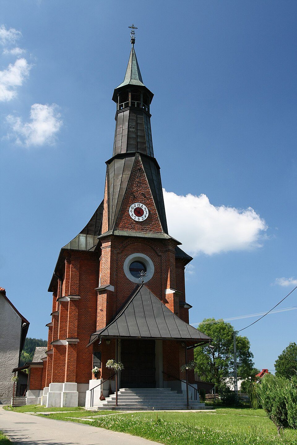Wysoka - Kojszówka PKP
