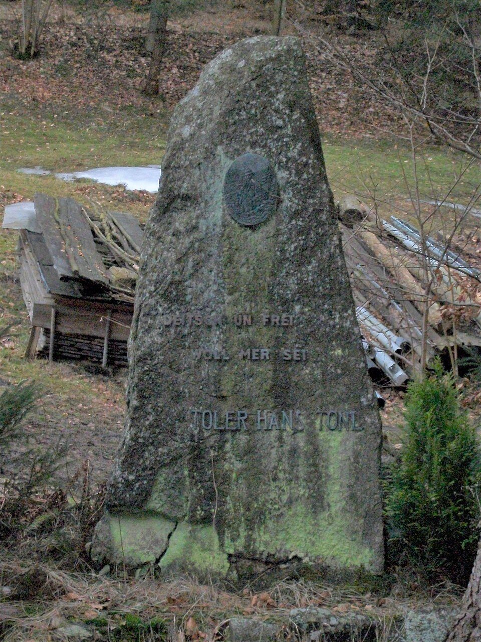 Grüner Balken