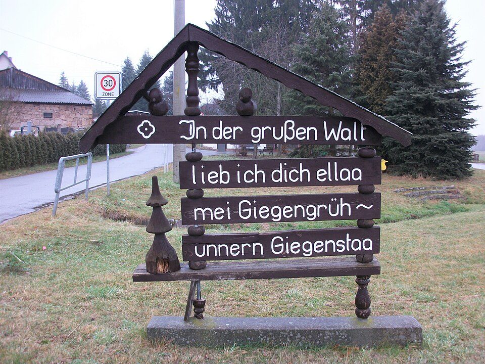Ww Bärenwalde - Lichtenau/Lochhäuser - Bärenwalde